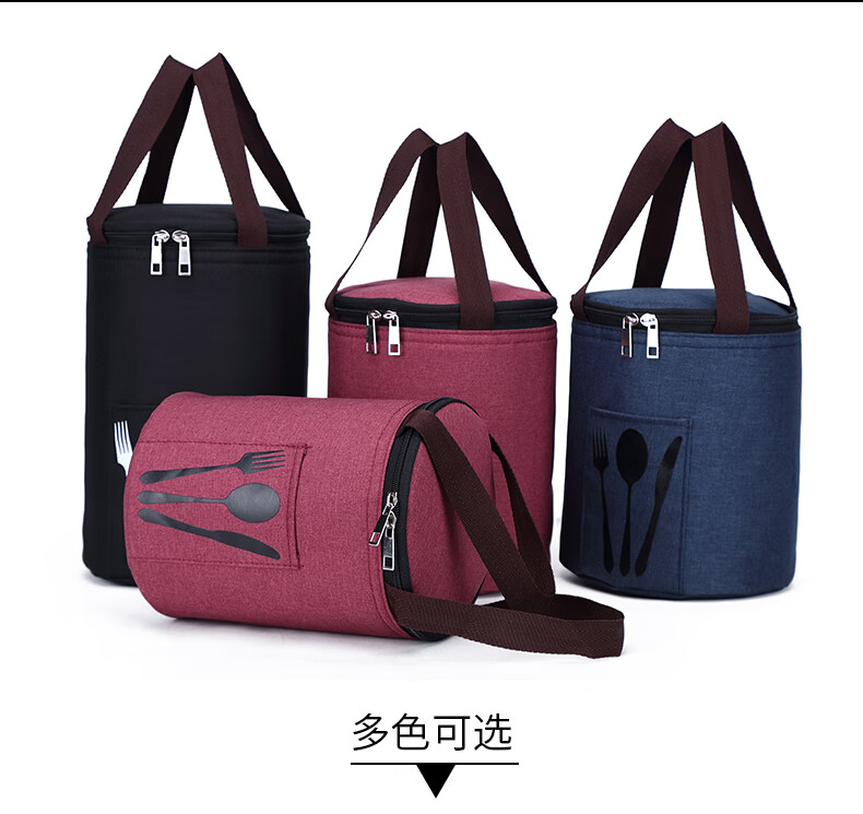 用的圆形保温饭盒袋手提大号保温桶袋子便当包加厚铝箔保暖保温袋圆筒