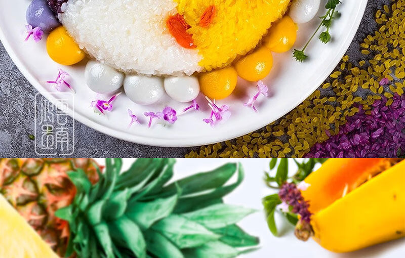 七彩糯米饭云南花米饭五彩八宝饭加热即食年夜饭彩色大米方便速食