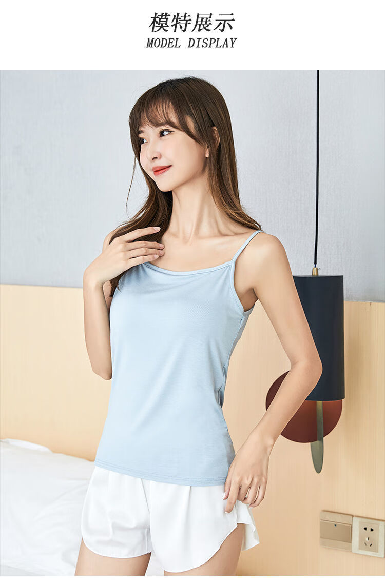 吊带背心女莫代尔小吊带背心女士短款内搭上衣黑白无袖春夏外穿百搭