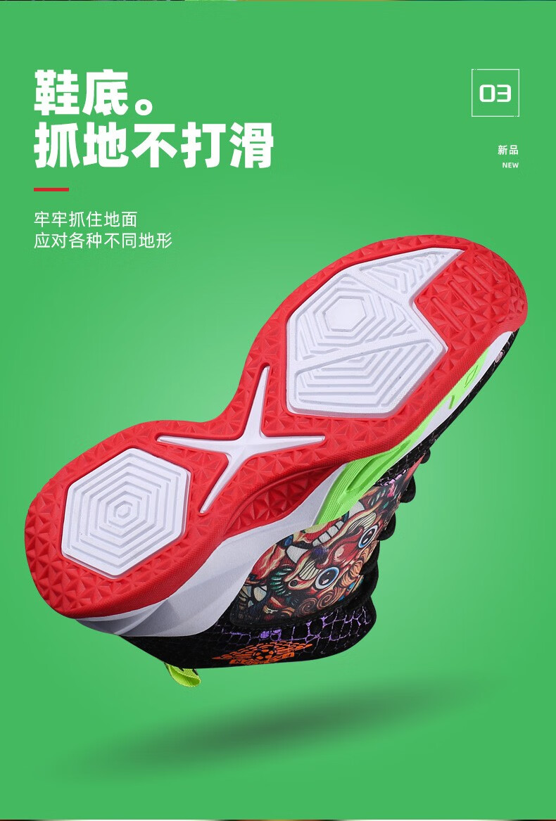 欧文7篮球鞋新款儿童耐磨透气时尚耐磨6黑黄32