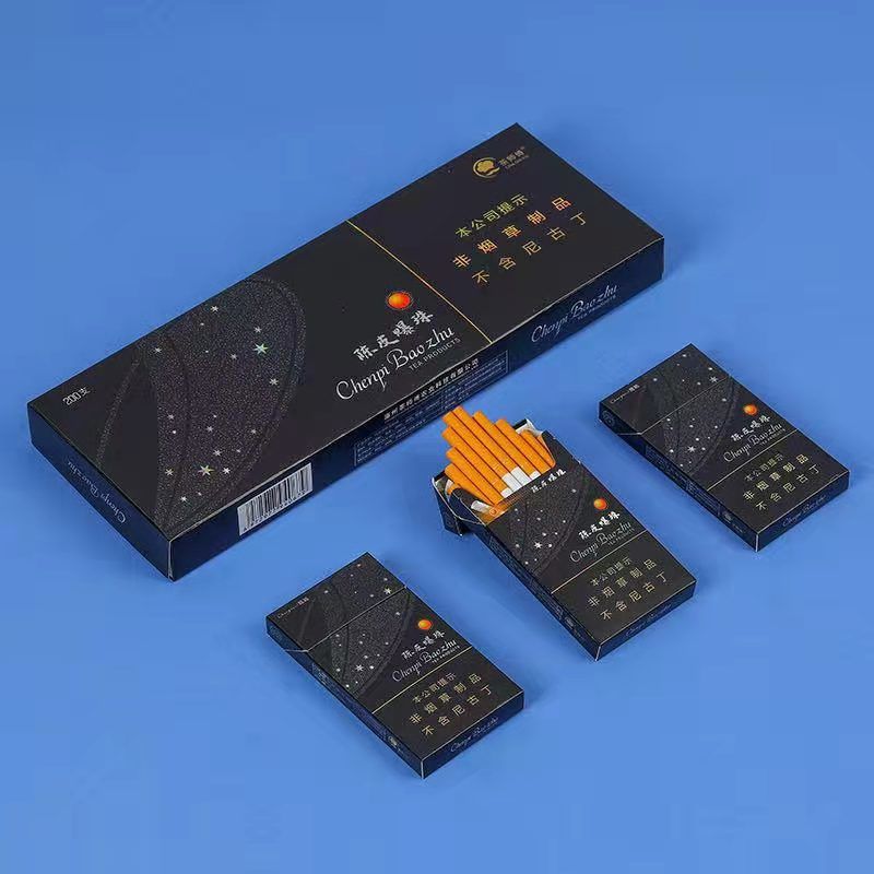 【陈皮爆珠】细支一条【图片 价格 品牌 报价】-京东