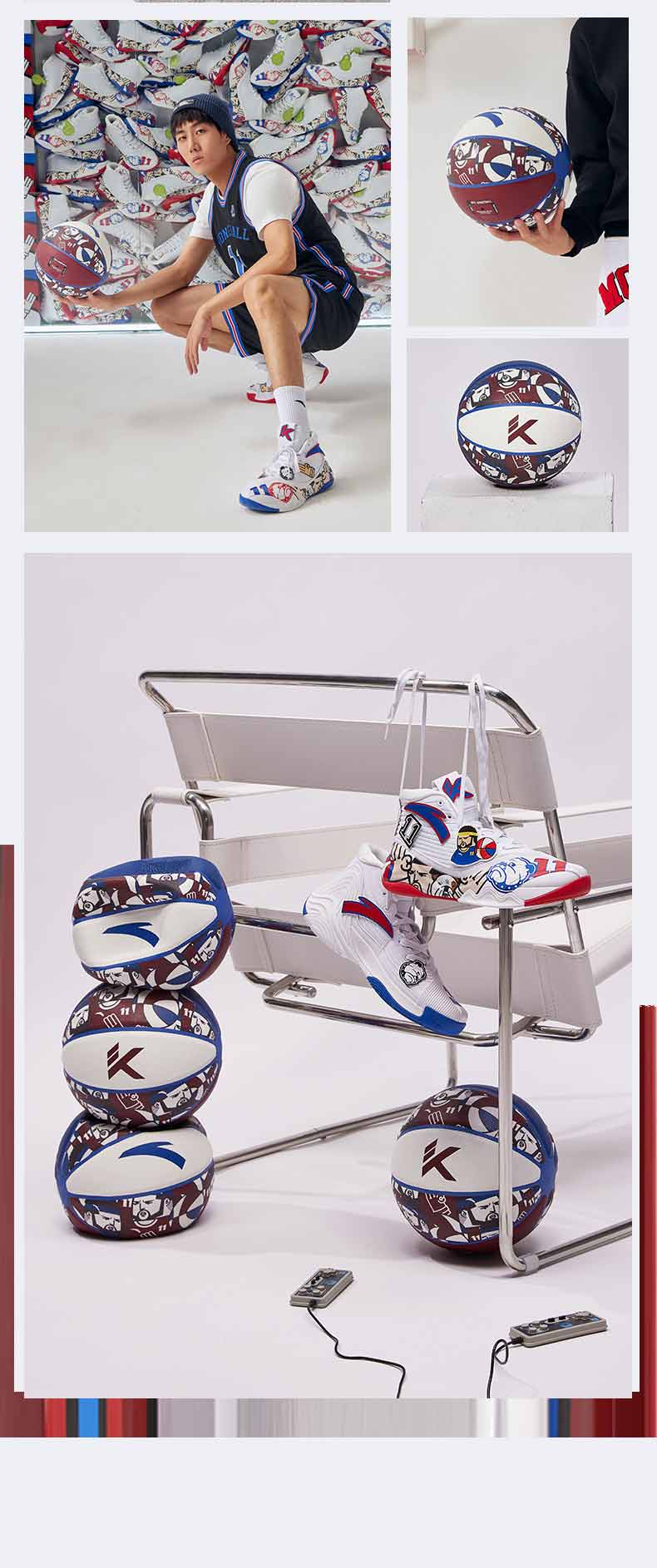 安踏篮球汤普森kt剁手系列比赛篮球标准7号球学生室内外耐磨红蓝白色