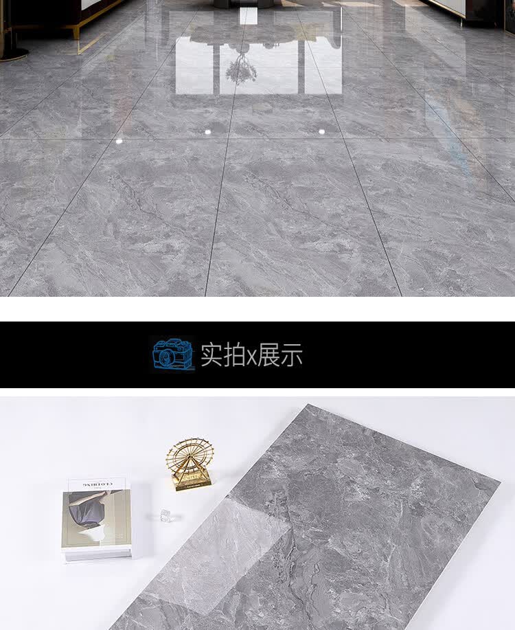 亚复康瓷砖600x1200客厅地砖防滑灰色新款地板砖广东佛山瓷砖厂家直销