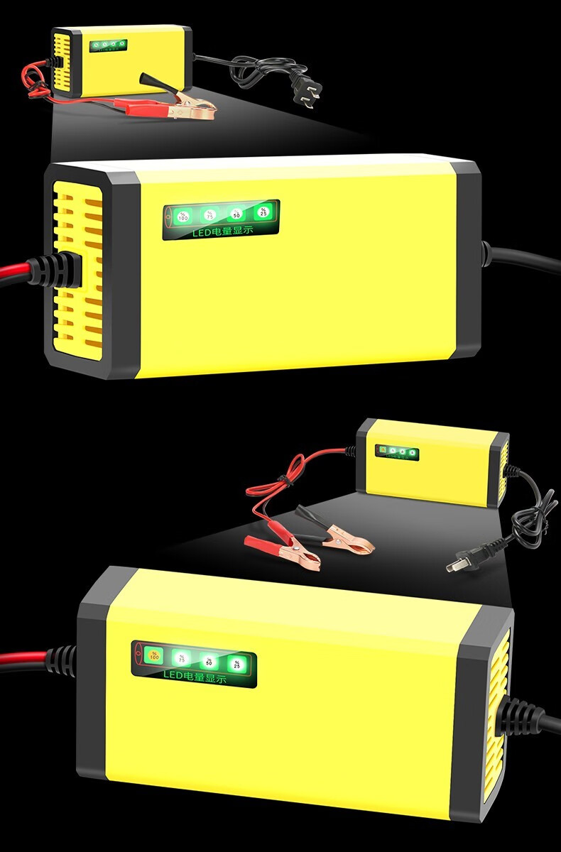 摩托车电瓶充电器6v12v伏踏板铅酸全智能修复通用型充电机12v智能款