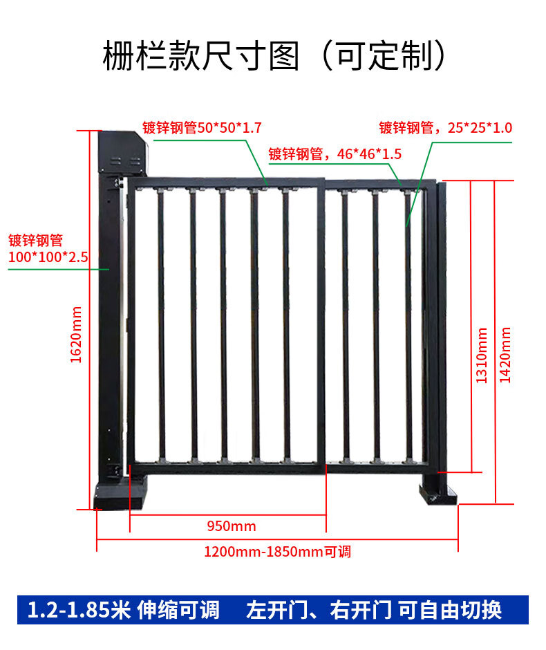 广告小门 广告门小区人行通道社区管理人脸识别平移门工厂刷卡栅栏