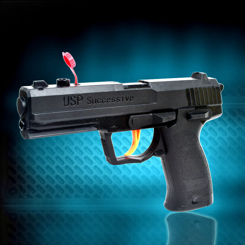 水晶子弹枪玩具软弹枪儿童机关枪男童仿真软弹吸盘枪手动连发男孩