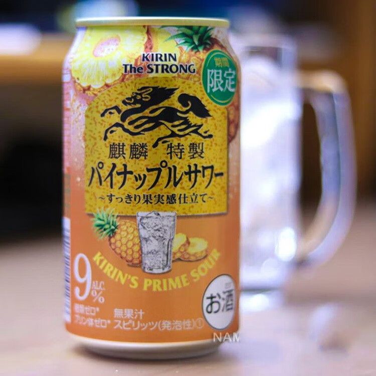 日本kirin麒麟strong限定菠萝预调鸡尾酒零蔗糖无嘌呤凤梨发泡果酒