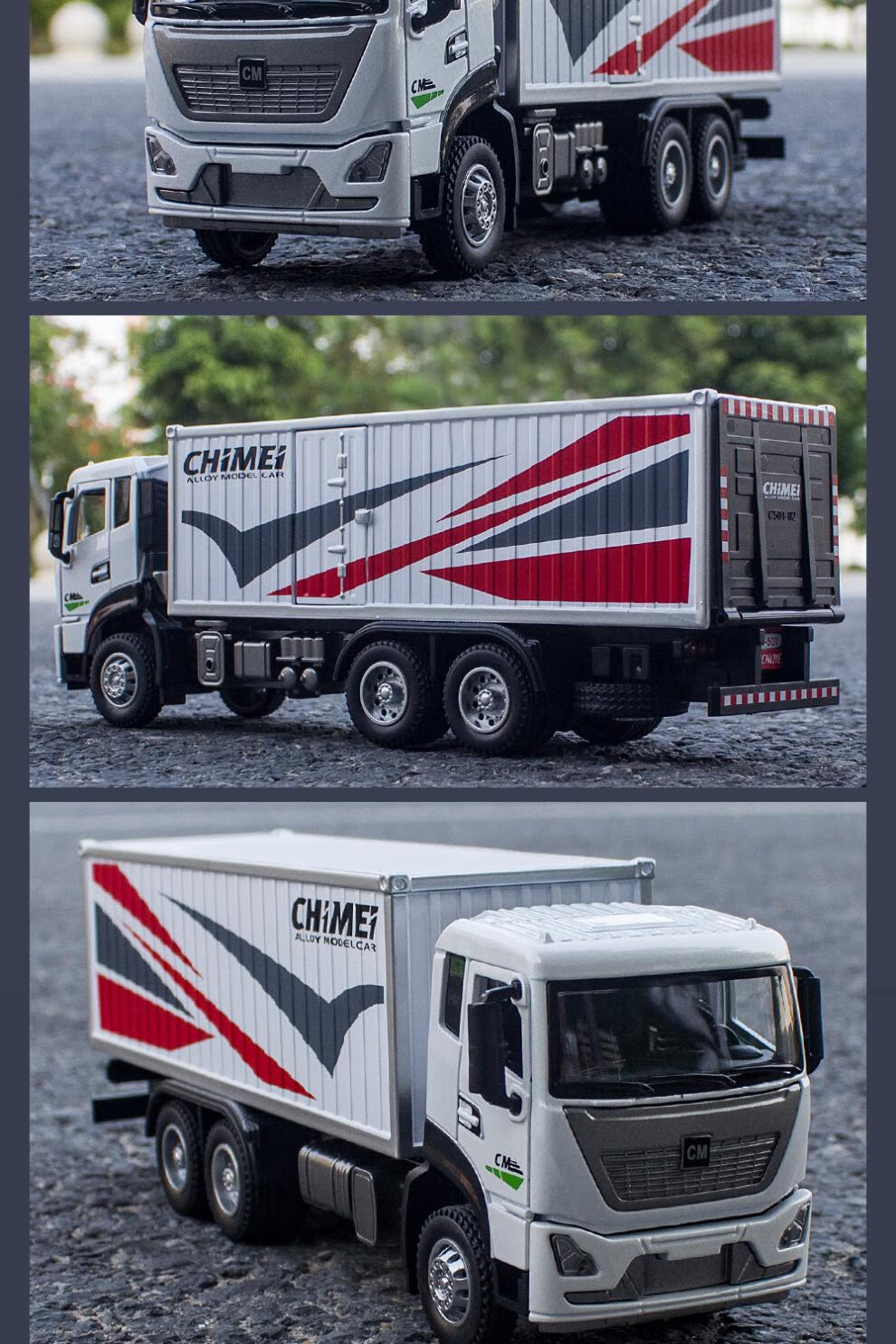 大货车模型大号玩具货柜车 儿童城市货柜合金车模厢式集装箱卡车男孩