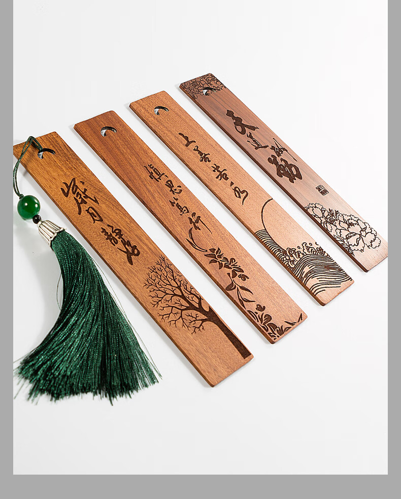 中国风精美学生用创意定制刻字印logo古风流苏书签故宫质博物馆院纪念