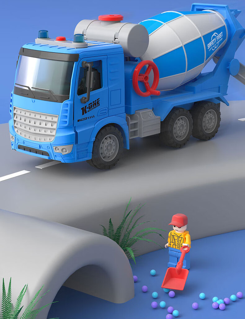 京智造儿童工程车水泥搅拌车机玩具大号男孩混凝土罐车42岁3套装玩具