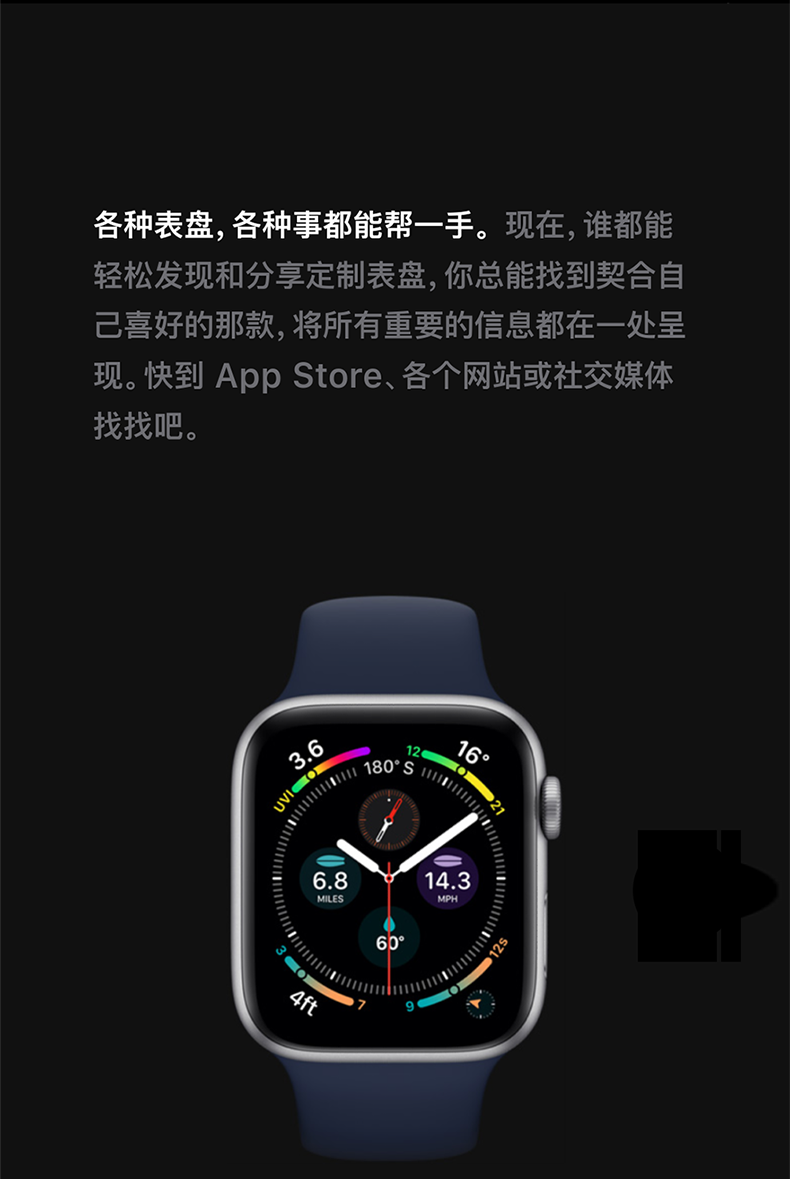 apple苹果2021新款applewatchseries7智能健康运动手表iwatch成人多