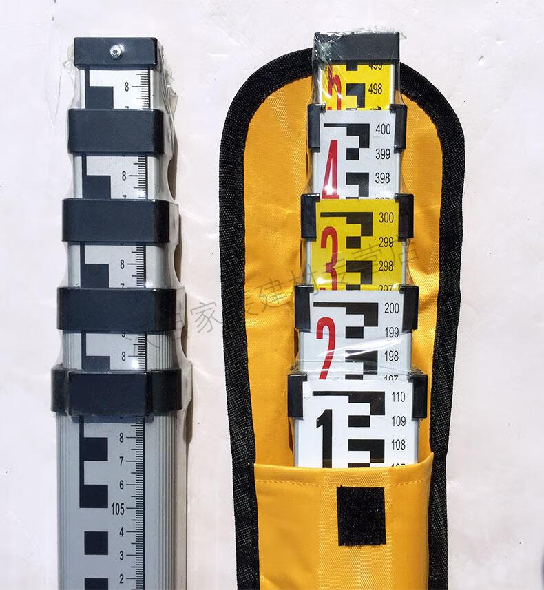 塔尺5米3米7米伸缩尺建筑测量标尺杆水平仪水准仪标杆尺子测绘尺靠尺
