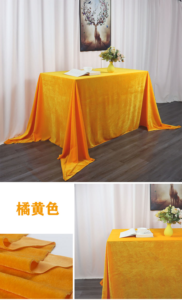 相声桌布定制加厚红色金丝绒桌布办公会议室摆地摊绒布长方形活动展会