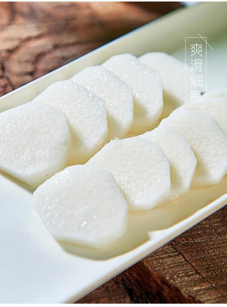 小白嘴山药新鲜5斤铁杆山药蔬菜铁棍淮山铁根山药当季整箱 2500g