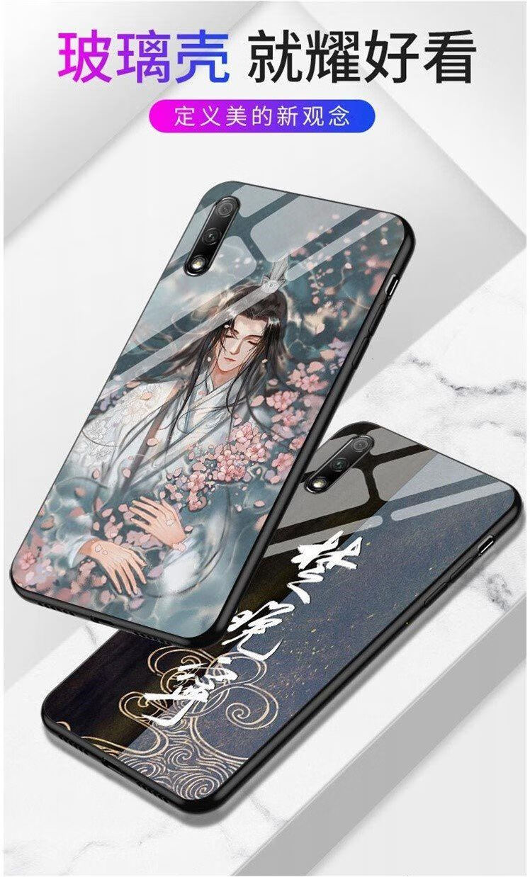 二哈和他的白猫师尊3原耽手机壳荣耀9x/30/20/x10/play3/4tpro玻璃 图