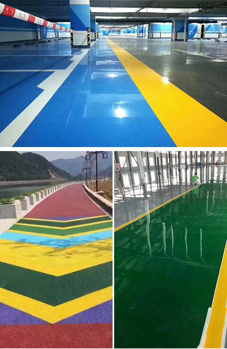 水性聚氨酯地坪漆水泥地面室外防滑水泥地底漆防水户外水墨地面漆白色