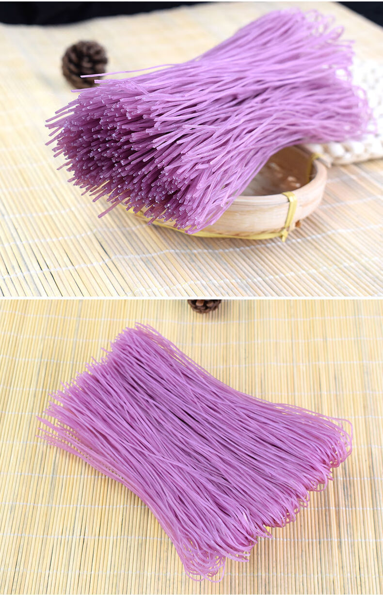 河南特产15斤正宗纯手工地瓜粉细粉条红薯粉条紫薯粉条粉丝火锅精选