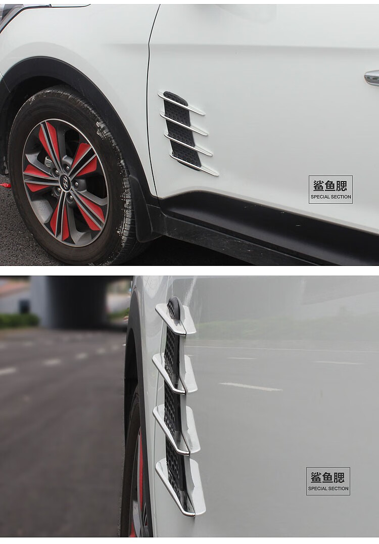 鲨鱼腮仿真出风口侧风口引擎盖装饰通风口车门汽车装饰个性改装车贴