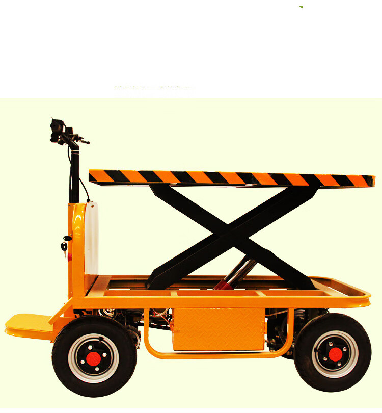 电动平板车升降平台四轮搬运车仓库载重王工地拉货车手推车小拖车 148