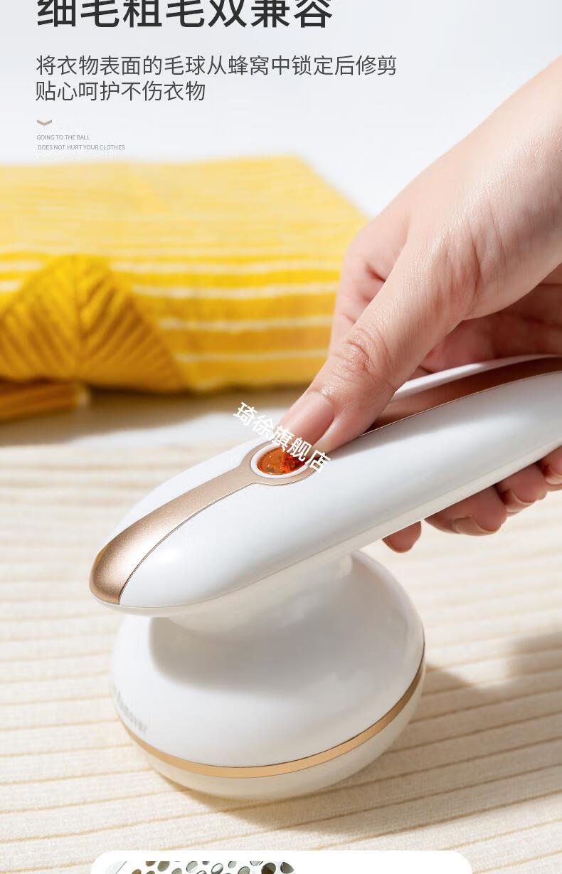 2022新款衣服粘毛器电动电动刮毛器不伤衣毛衣神器衣服起球大衣毛球