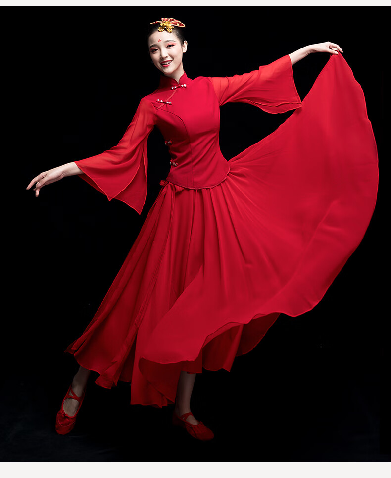 bianyemu古典舞演出服女飘逸风独舞长裙艺考扇子伞舞现代舞蹈服装红色
