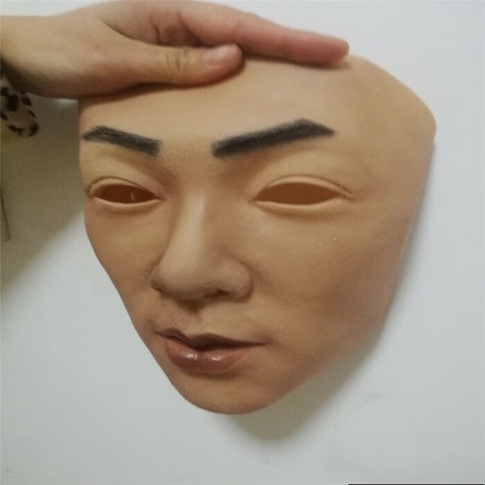 人皮面仿真易容逼真男用恶搞整蛊人脸面具直播夜店化妆舞会演出易容