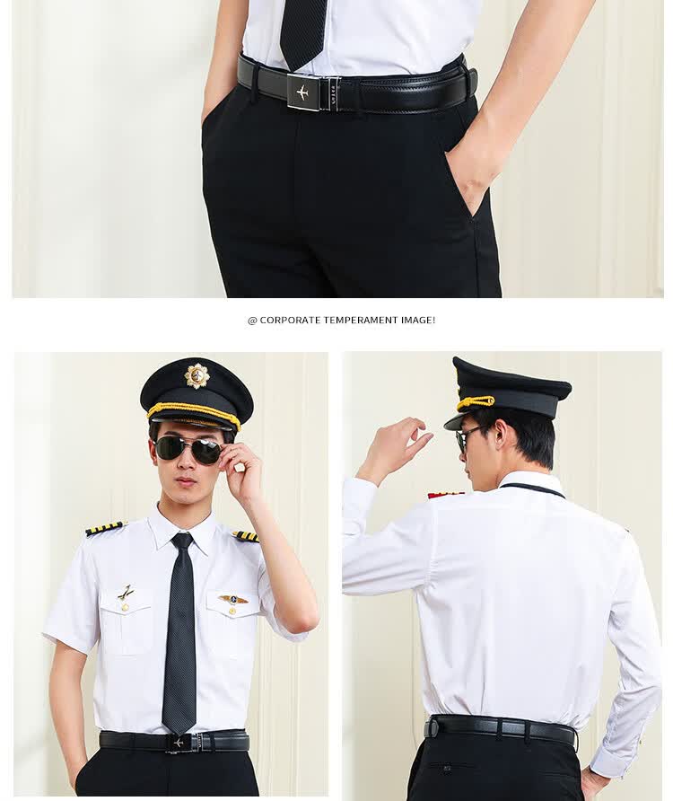 航空服装机长制服男航空机师空乘服空少飞行员服装男发型师衬衫演出服