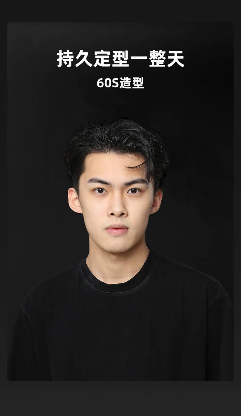 雷瓦卷发棒男士专用短发夹板男直发两用烫发迷小型直板夹蓬松神器华幻