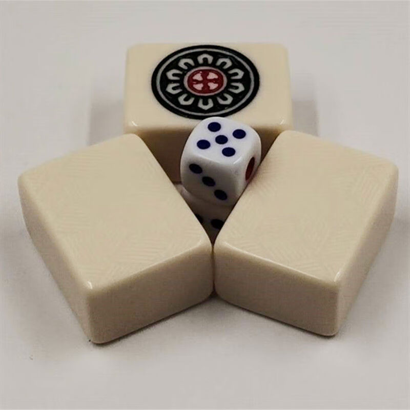 祥欣淇 家用手搓牛牛麻将牌筒子功二八杠40张筒子牌推筒子专用麻将