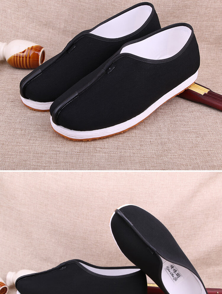 僧侣鞋单鞋出家和尚尼姑鞋居士禅修鞋防水透气休闲传统布鞋 蓝色全胶