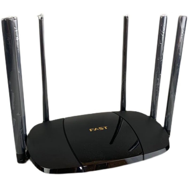 fast迅捷无线路由器1900m全千兆端口fac1900r千兆版1900r移动版1200r