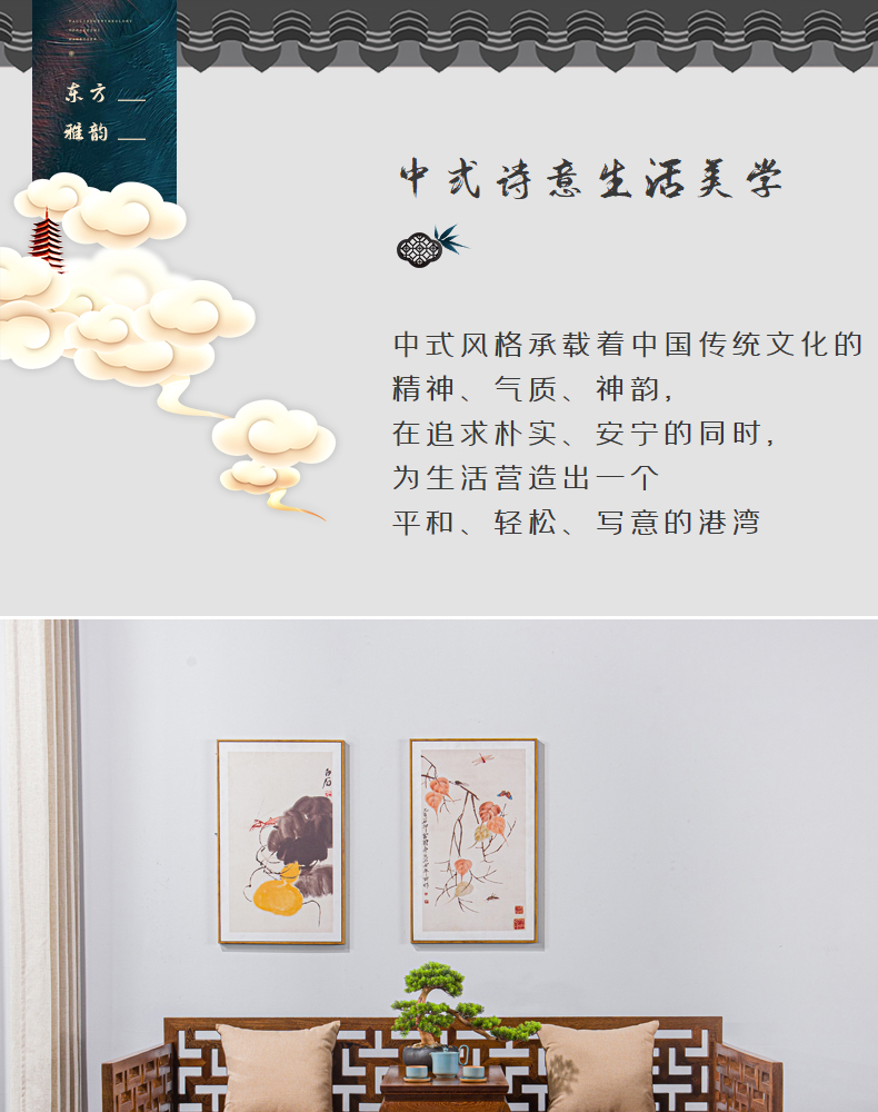 贡艺名居 红木家具非洲鸡翅木（学名：非洲崖豆木）仿古中式实木罗汉床三件套沙发床榻沙发床组合 家 小号98宽(三件套)