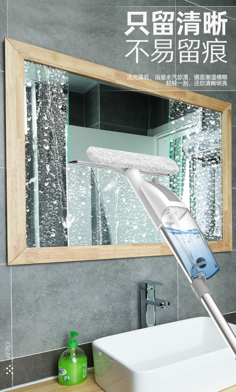 擦玻璃神器自动喷水家用双面高楼高处户外刷窗户强力清洗清洁工具搽