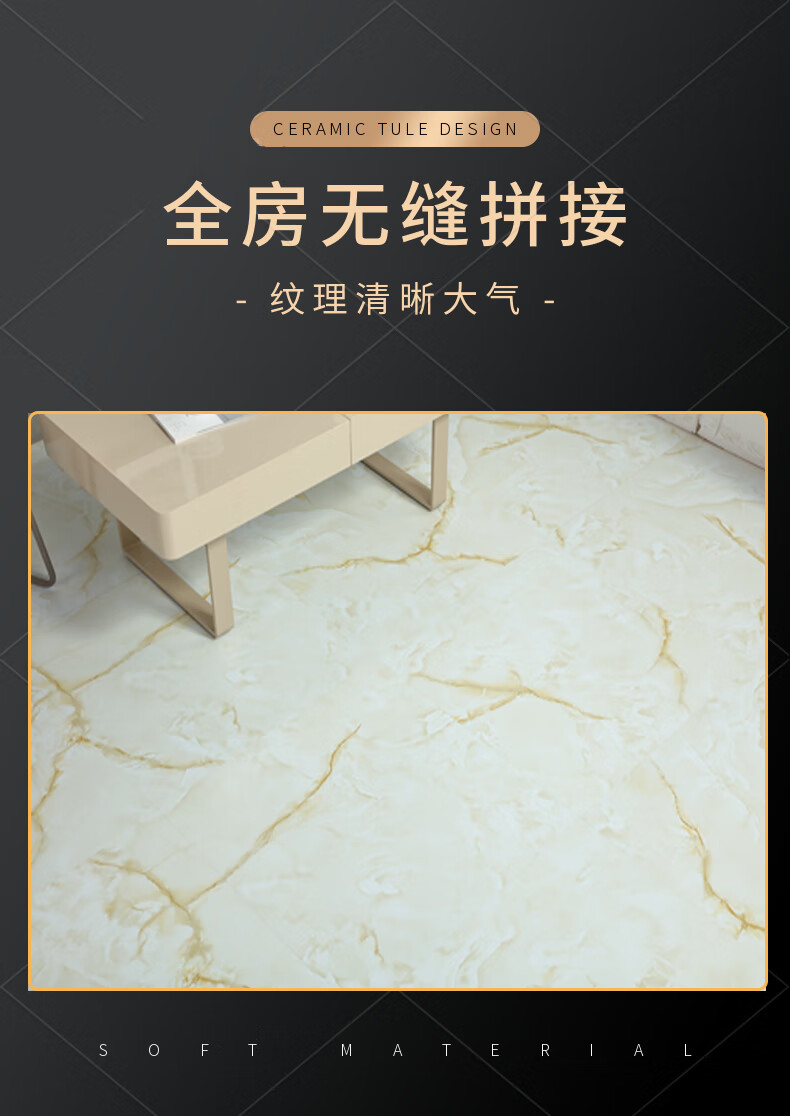 厨房专用地板革地板贴灰色仿大理石网红自粘pvc塑胶卧室石塑办公室