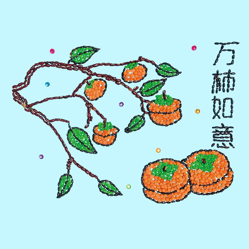 【元旦圣诞主题】儿童五谷杂粮粘贴画种子画环保创意手工材料包 圣诞