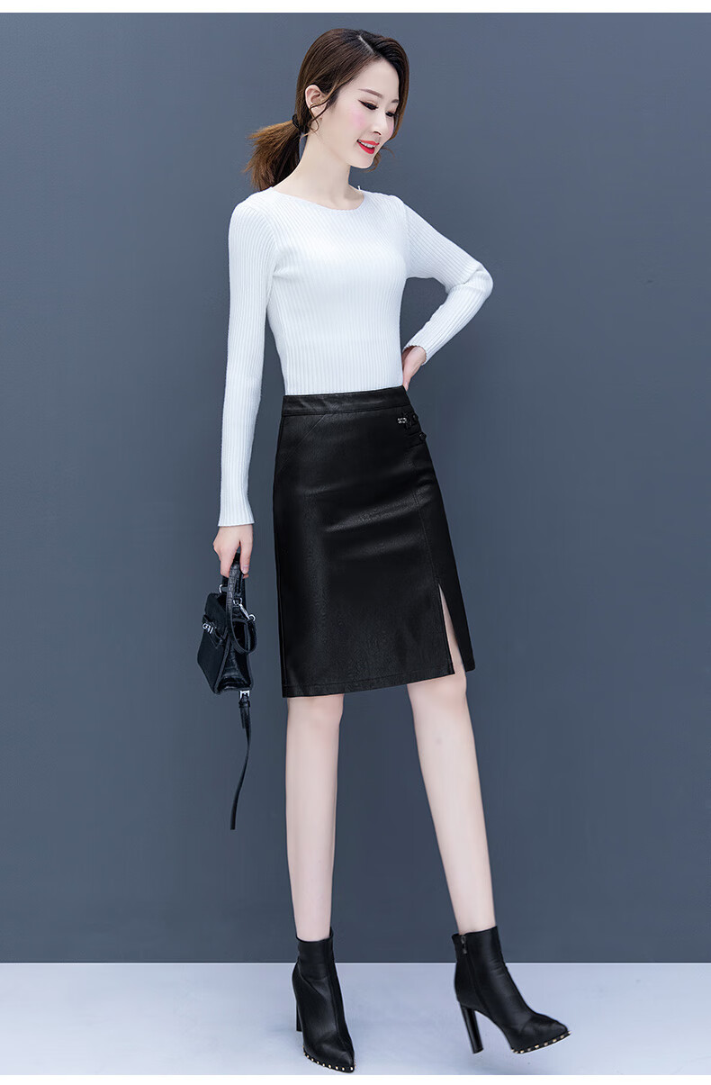 沫琳娜女士皮裙半身裙2021年新款春秋冬季高腰大码显瘦开叉包裙时尚