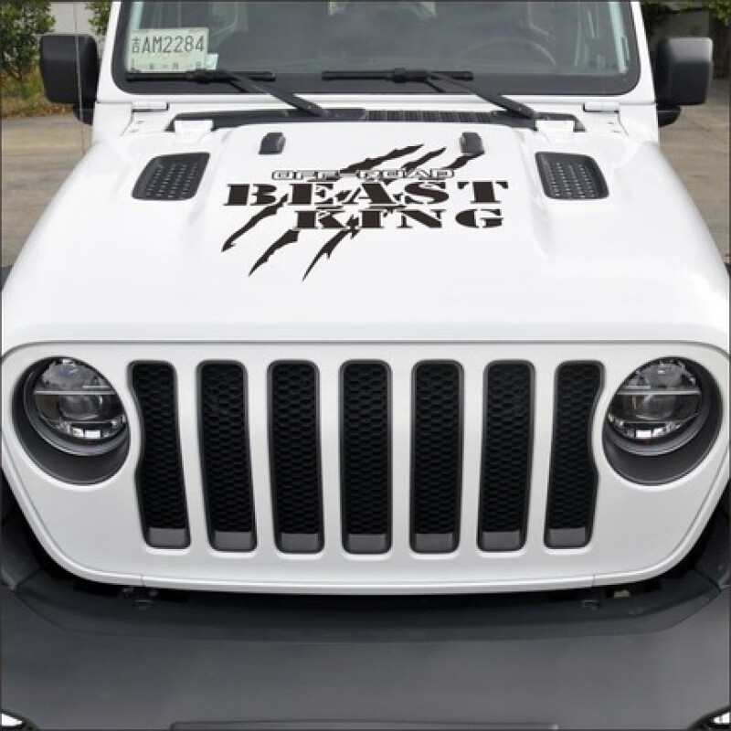 适用于越野车贴北京bj40plus吉普牧马人改装车身贴纸拉花 个性装饰