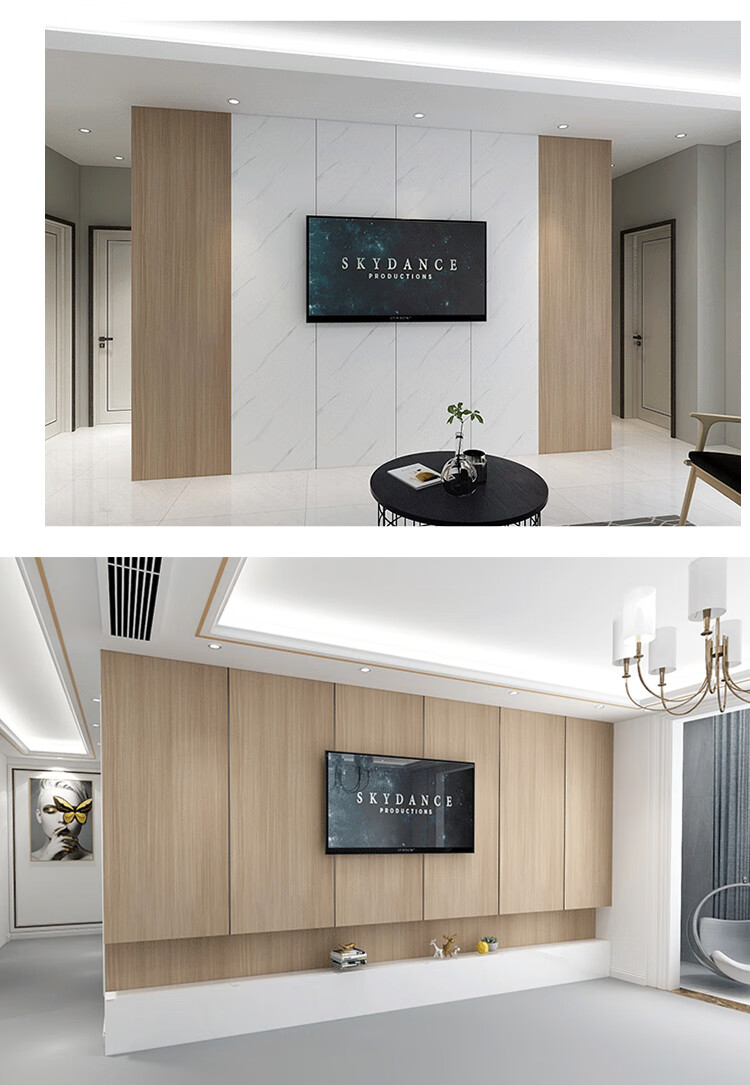 木饰面板免漆装饰板护墙板科定板实木竹木纤维木饰面板电视背景墙