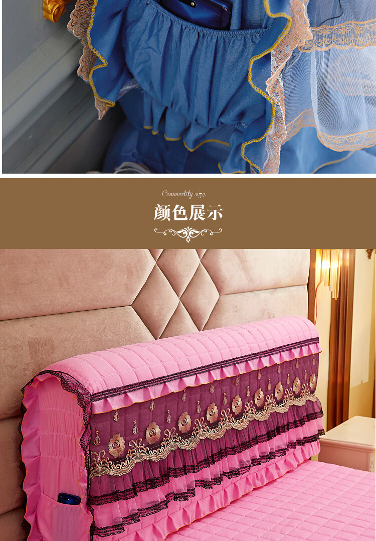 床头罩全包加厚加棉全包加厚床头罩套靠背软包简约现代