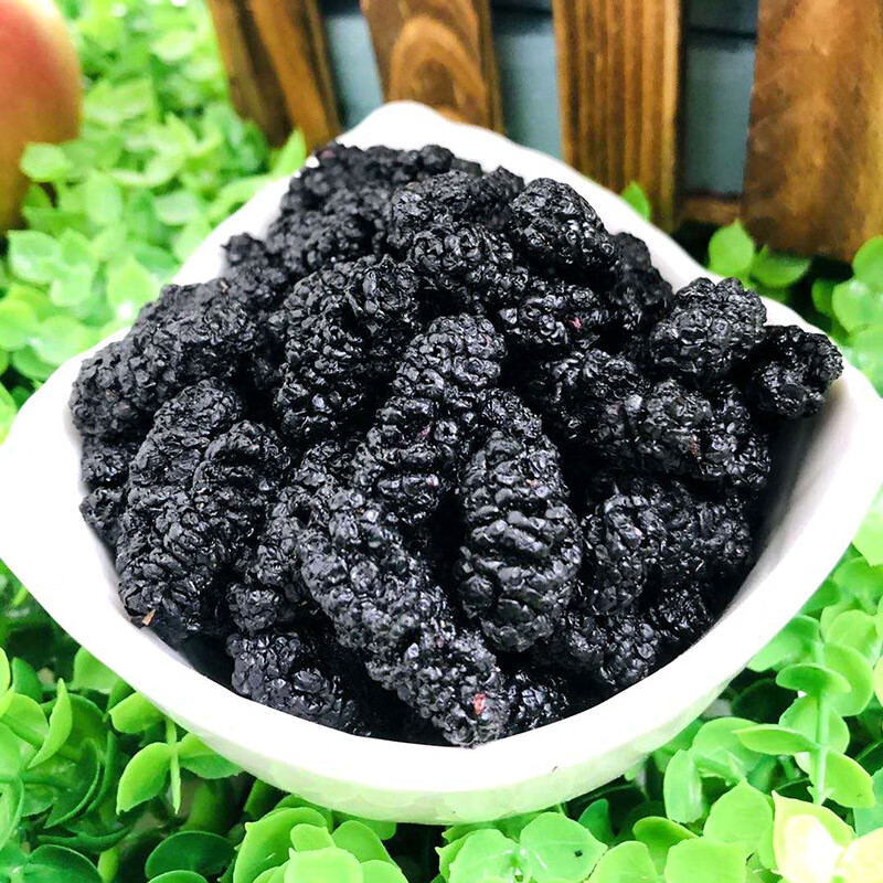 北京同仁堂中药材黑桑葚干500g克黑桑椹干免洗无沙果干泡水即食