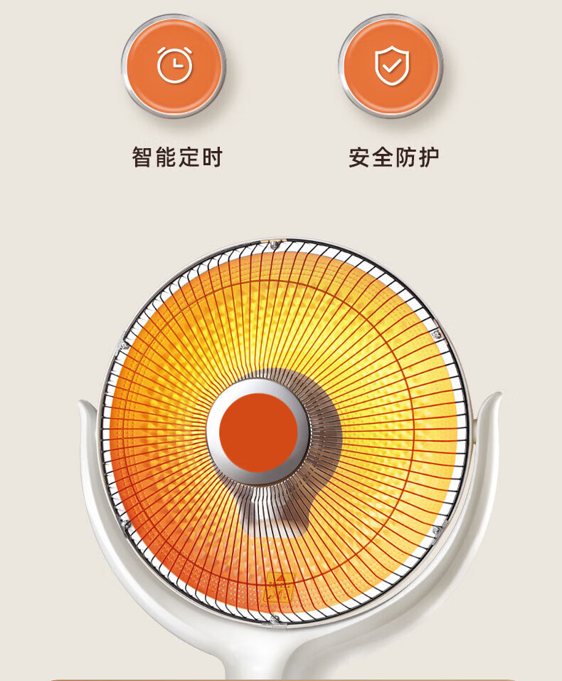 取暖器电暖风机家用电暖气小太阳热风机静音节能省电小型取暖神器 特