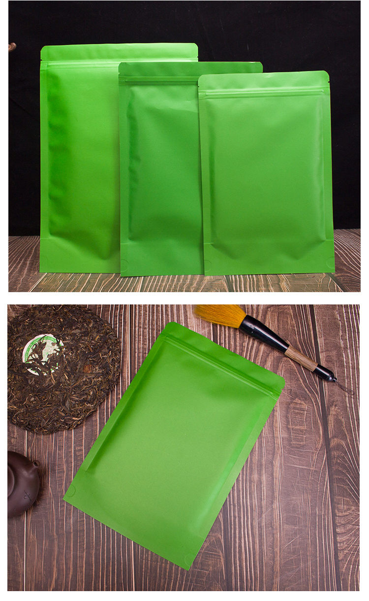 通用茶叶包装袋绿茶红茶牛皮纸密封袋半斤一斤装自封袋拉链口袋子红色