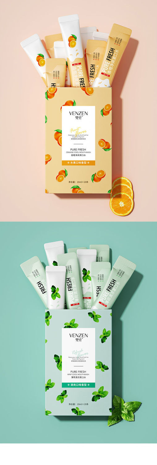 梵贞果味漱口水改善口臭异味男女学生便携式口腔护理配件漱口水牙结石