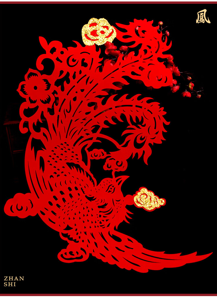 喜字贴结婚房装饰大红绒布龙凤喜床头背景墙布置婚庆用品喜字贴窗花