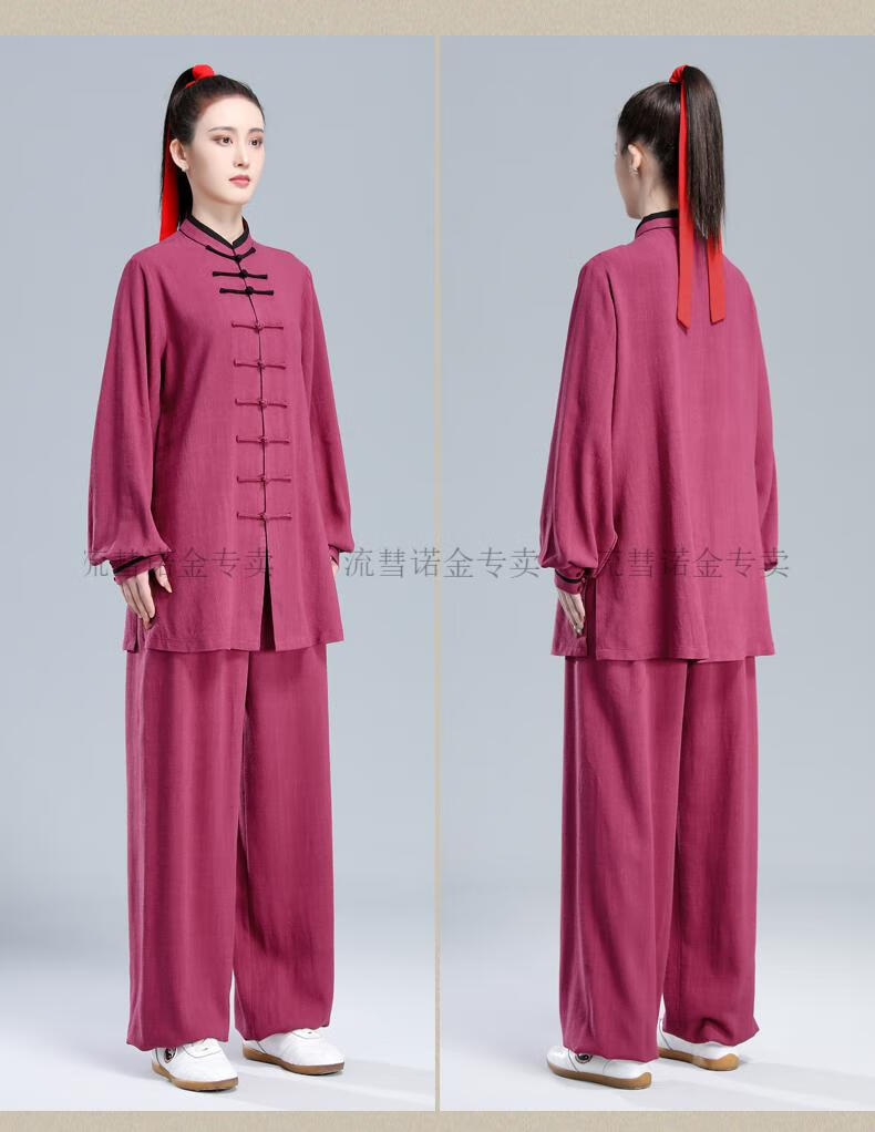 武极堂太极服秋冬 鸿之梦春秋冬季加厚太极服女多色棉麻中国风太极拳
