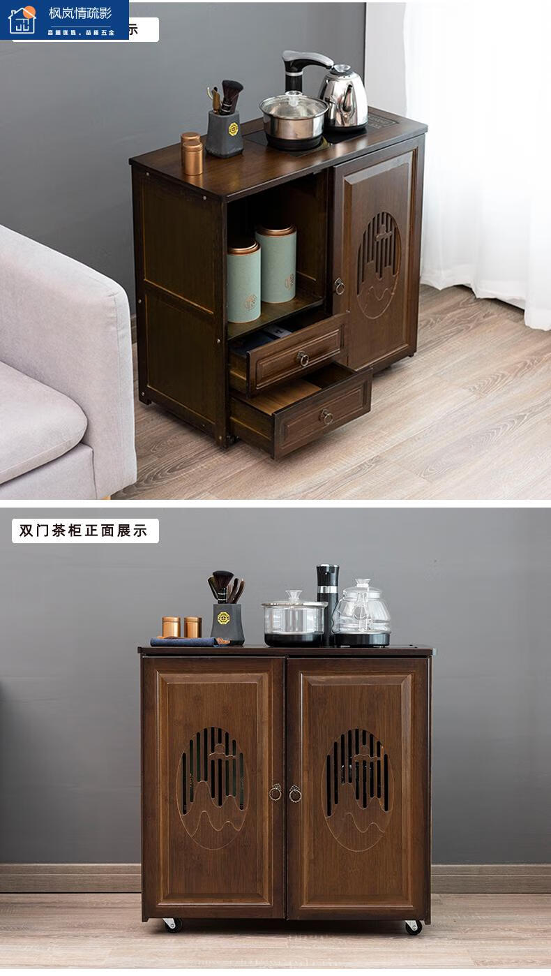 茶水台一体机茶水柜茶吧机烧水酒店饮水下置桶一体式台式家用小型旭日