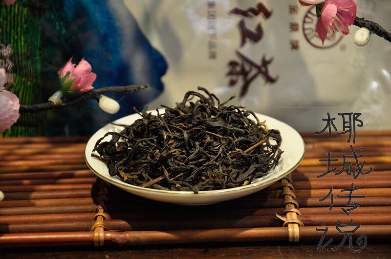 五指山红茶海南五指山红茶金鼎红茶金鼎金鼎红高山云雾茶250g
