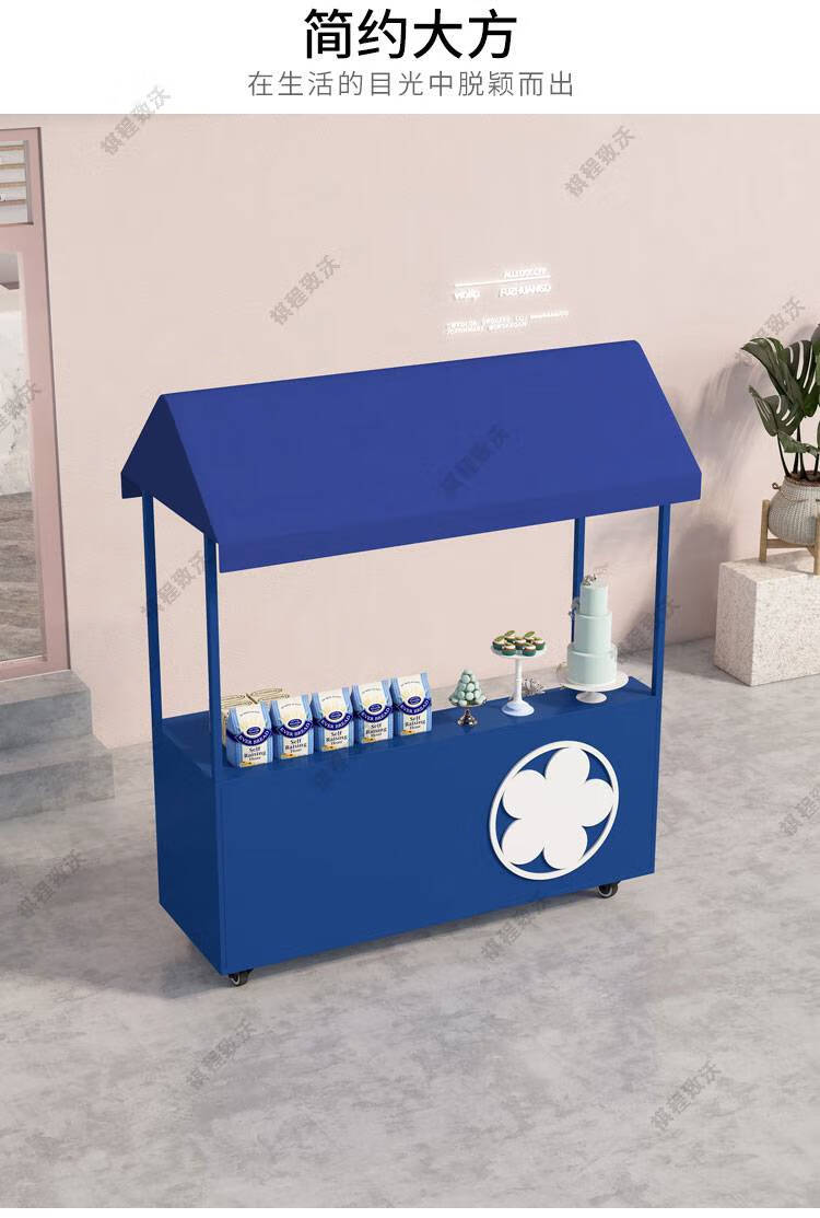 网红手工冰粉摆摊推车 移动摆摊小推车摊位车集市地摊推车户外冰粉