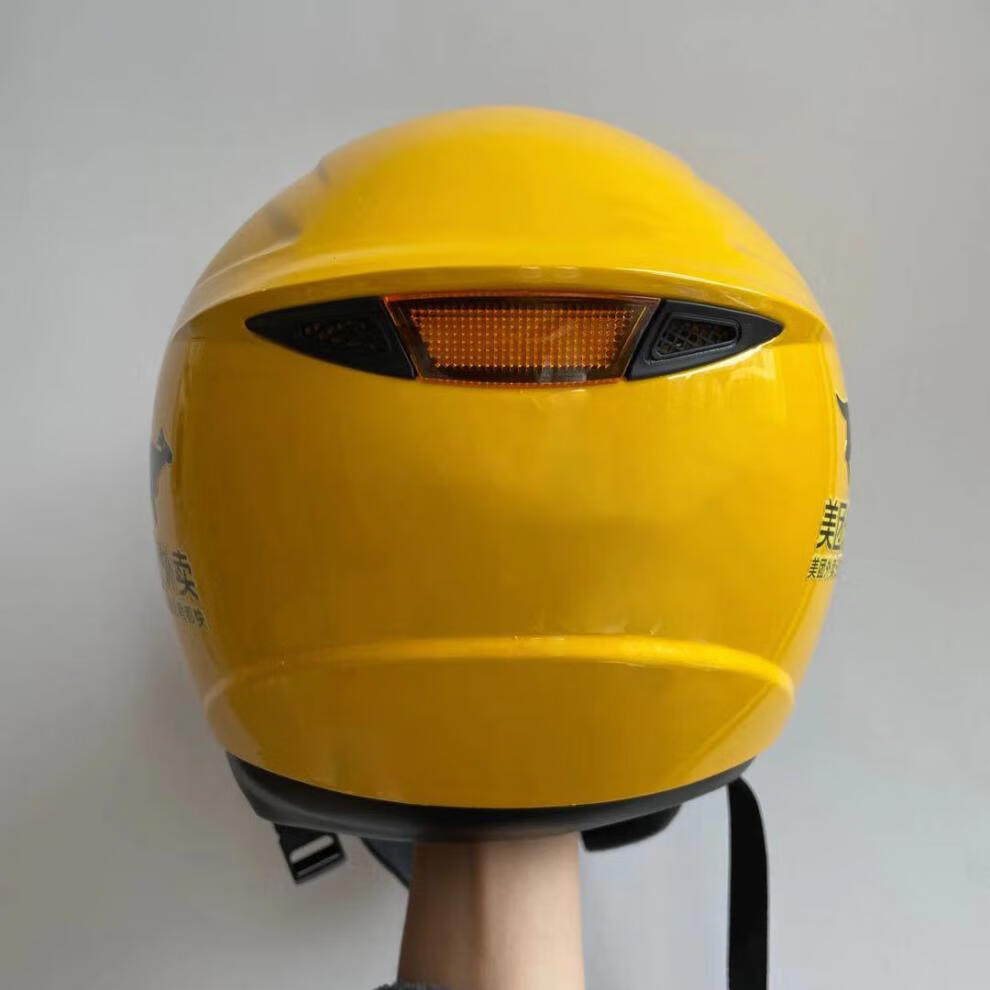 美团外卖冬盔冬天头盔全盔冬季防雨盔舒适防寒保暖骑手帽子装备美团