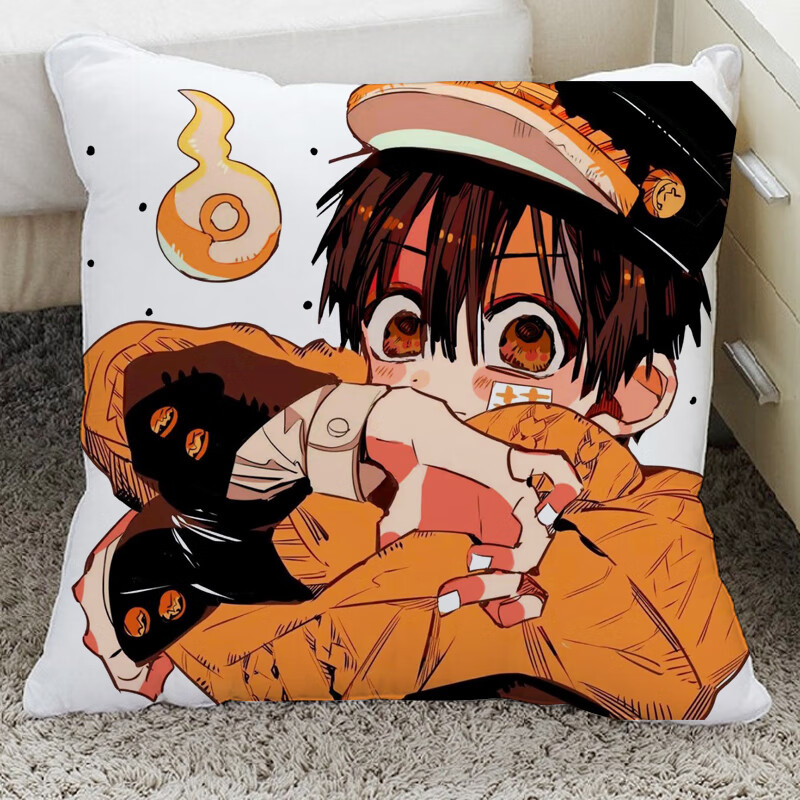 地缚少年花子君周边抱枕漫画明信片画集挂件玩偶八寻宁